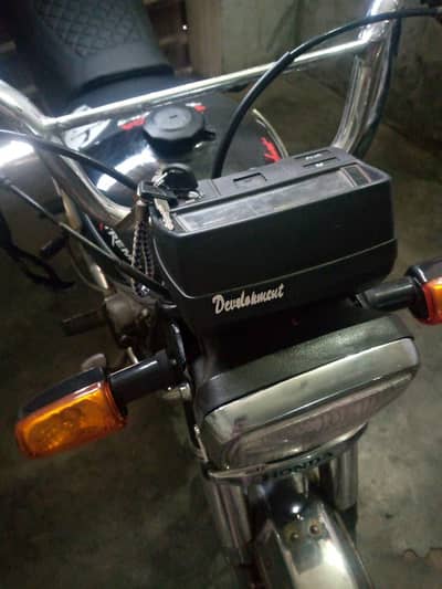 03004442797 new jesi bike hai