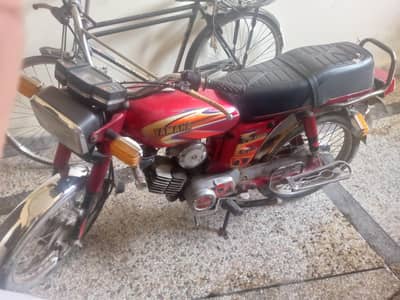Yamaha 2 Stroke For Sale