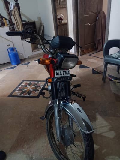 united 70cc 2022 model