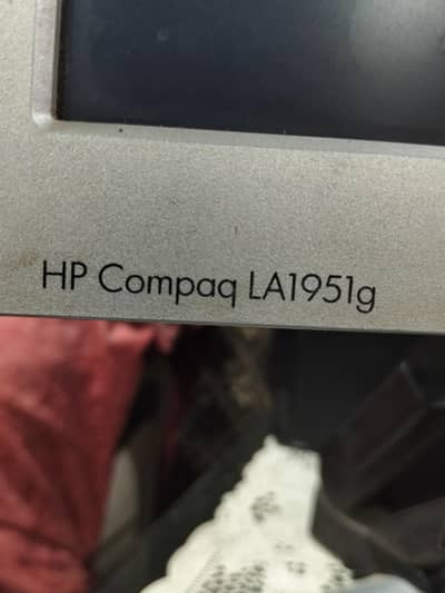 PC i3 2nd Generation with LCD HP Compaq
