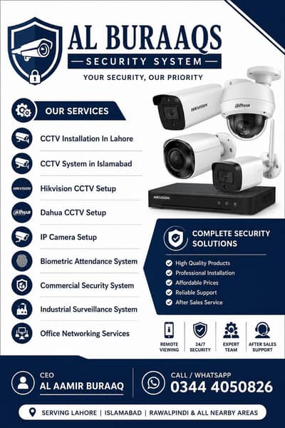 CCTV Camera Installation in lahore