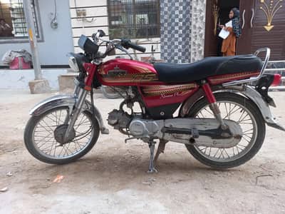 Unique plus 2025 Urgent sale 03243481930