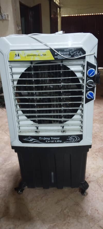 room cooler