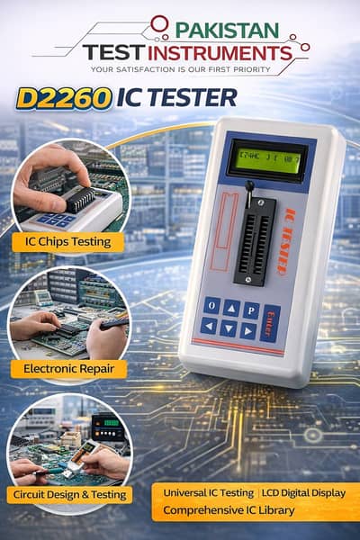 IC Tester price in pakistan D2260