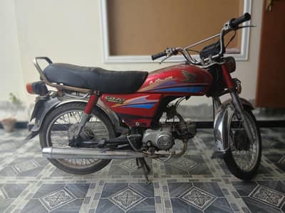 Honda cd 70
