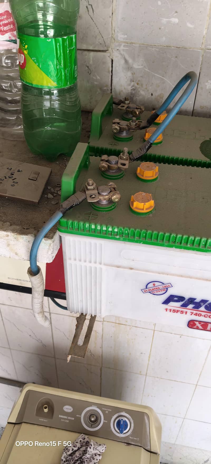 Max power 4