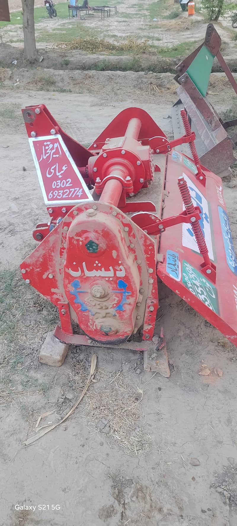 rutavator 6