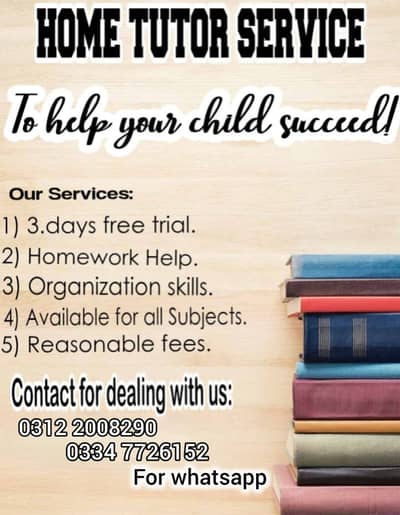 Home tutor
