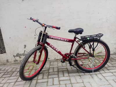 for sale