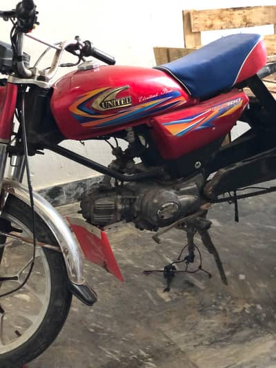 riksha