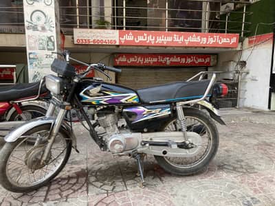 Contact on WhatsApp 03127084938