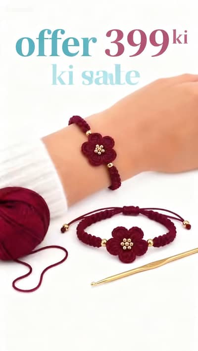 Qureshi bracelet