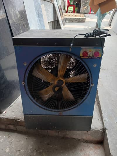 air cooler