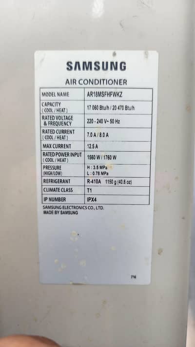Samsung digital inverter 1.5 Ton