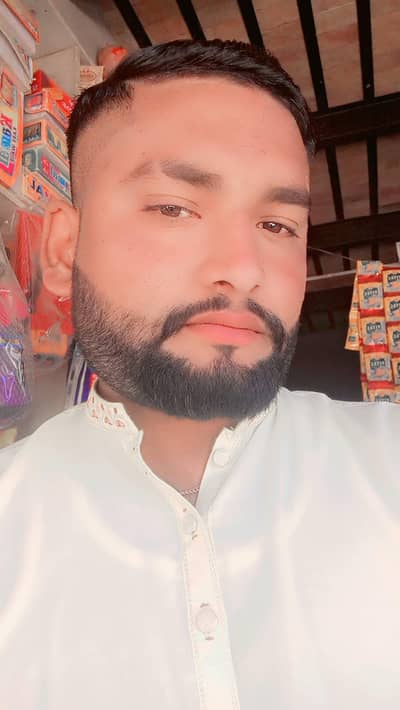 i need job House boy