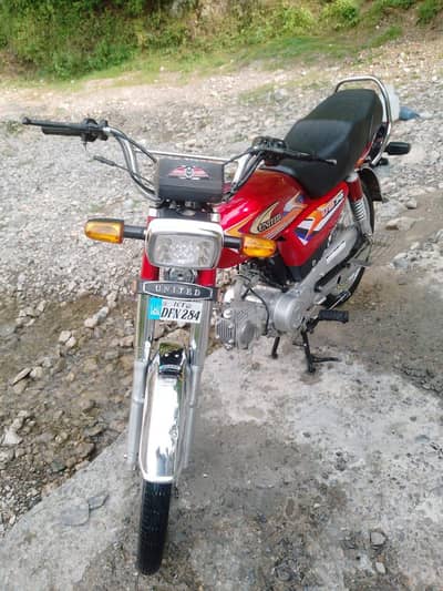 united 25 model contact 03295827329