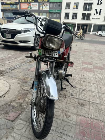Dhoom 70 for sale