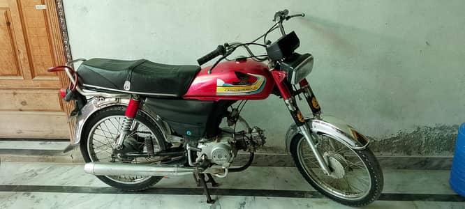 honda cd 70  1980  japani