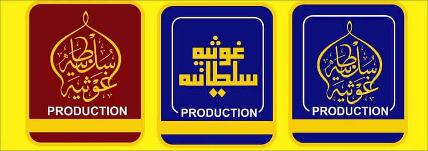 graphic designing+ composing books, copy paste