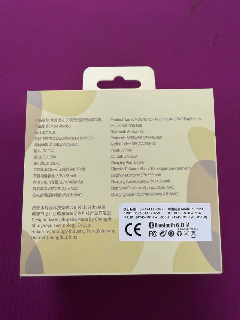 Moondrop Pudding ANC TWS Earbuds - Audiophile IEM (Not AirPods/Anker) 1