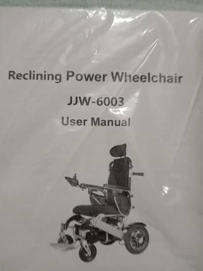 wheel chair