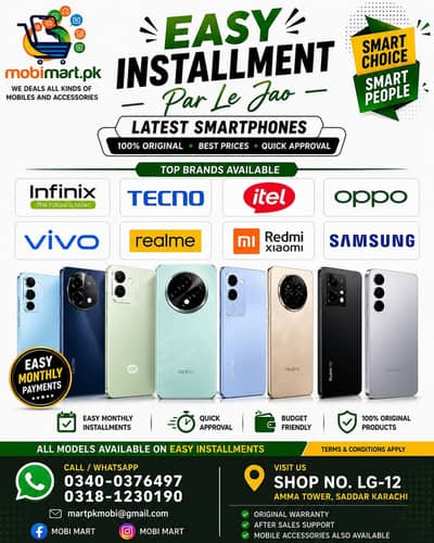 Latest Infinix Smartphones | Easy Installments | PTA Approved