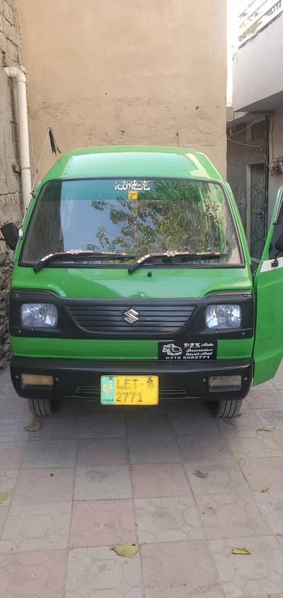 Suzuki Bolan 2015