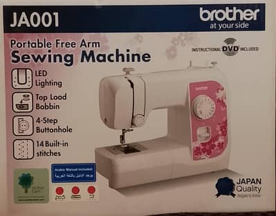 Brother Sewing JA001