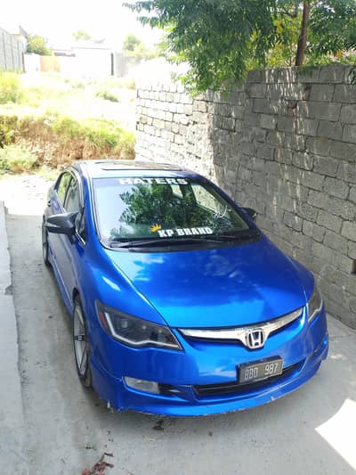 Honda Civic VTi Oriel Prosmatec 2008