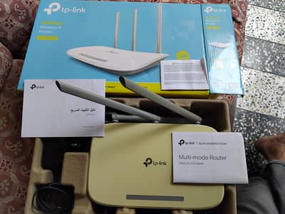 tp-link 300Mbps Wireless N Router