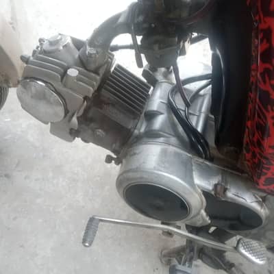 Bike for sale