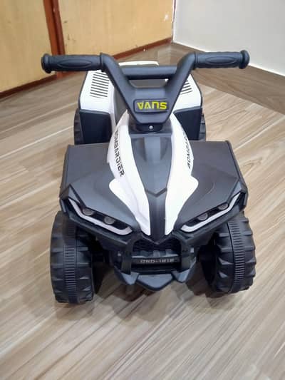 Electric kids bike