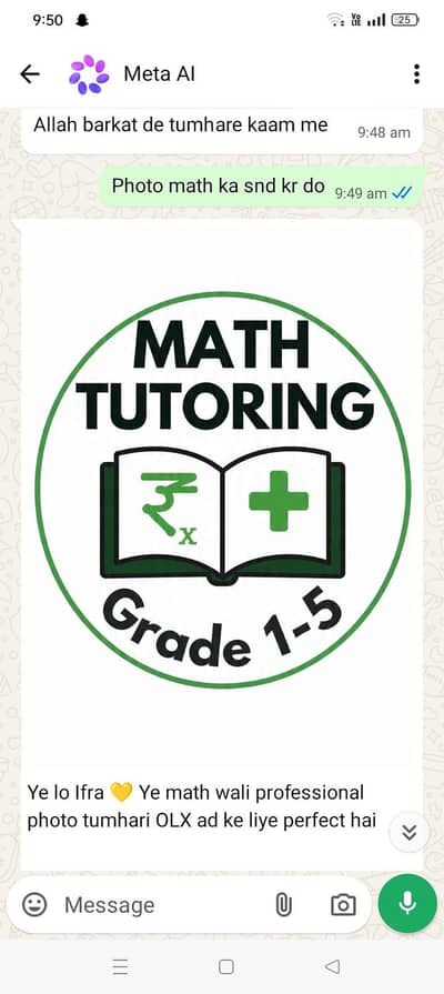 online tutor math
