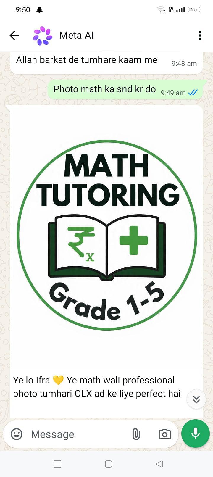 online tutor math 0