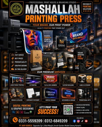 MASHALLAH PRINTING PRESS