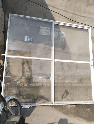 shop door