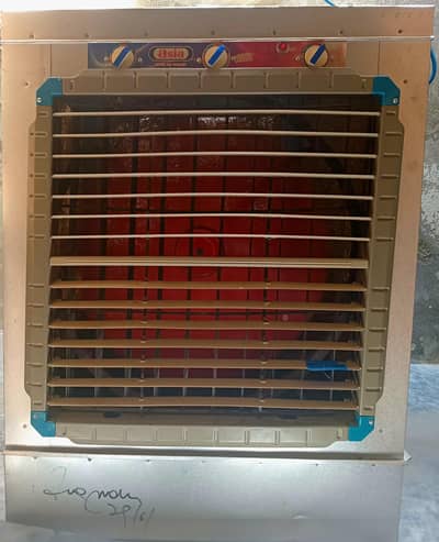 Lahori Air Cooler (Full Size)
