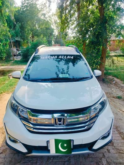Honda BR-V 2022