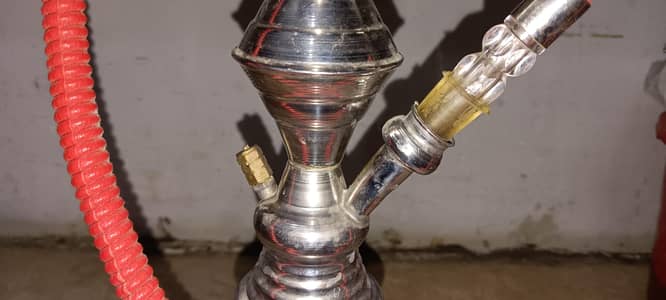 huqa or sh