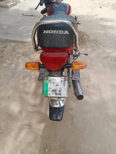 Honda 70. Modle : 2018