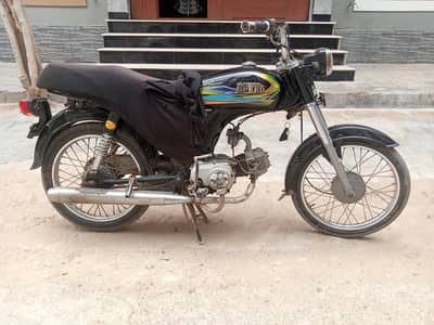 Hi speed 2019
