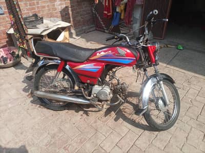 Honda CD 70 urgent sale 2007 modal only call 03024938814