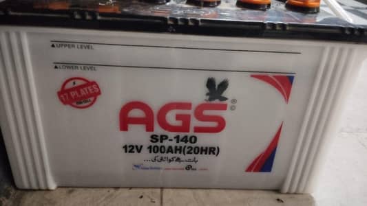 ags 140 amp