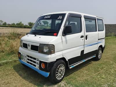 Nissan Clipper 2014