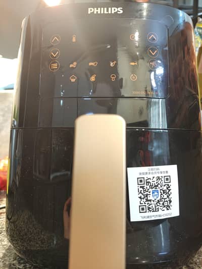 Philips HD9252/91 Digital Airfryer 4.1L