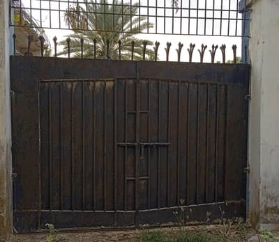 Gate and Grill