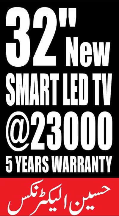 43" Smart Led tv Sale Gala
