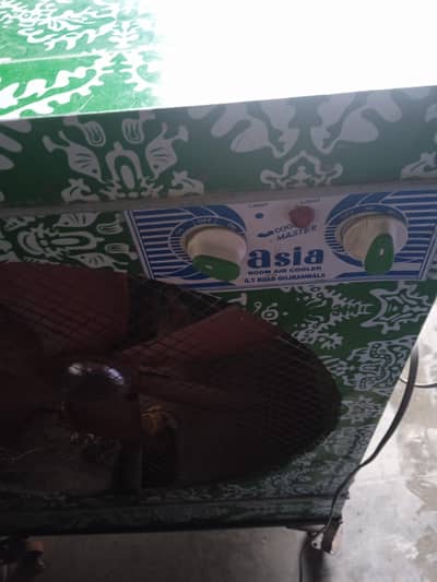 cooler for sale