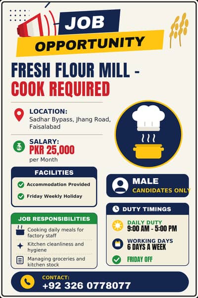 Cook/Chef