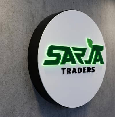 Logo maker and 2D/3D sign boar Maker